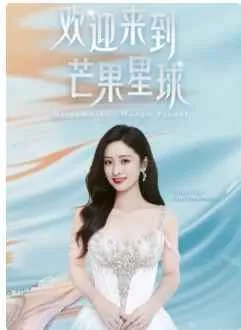 沈月马来西亚见面会