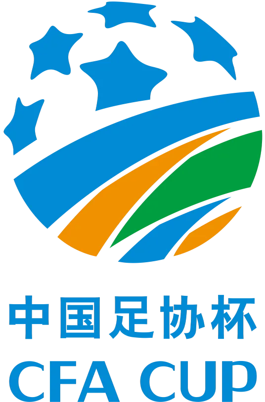 足协杯 广州蒲公英德桦绿建vs南京城市20250419